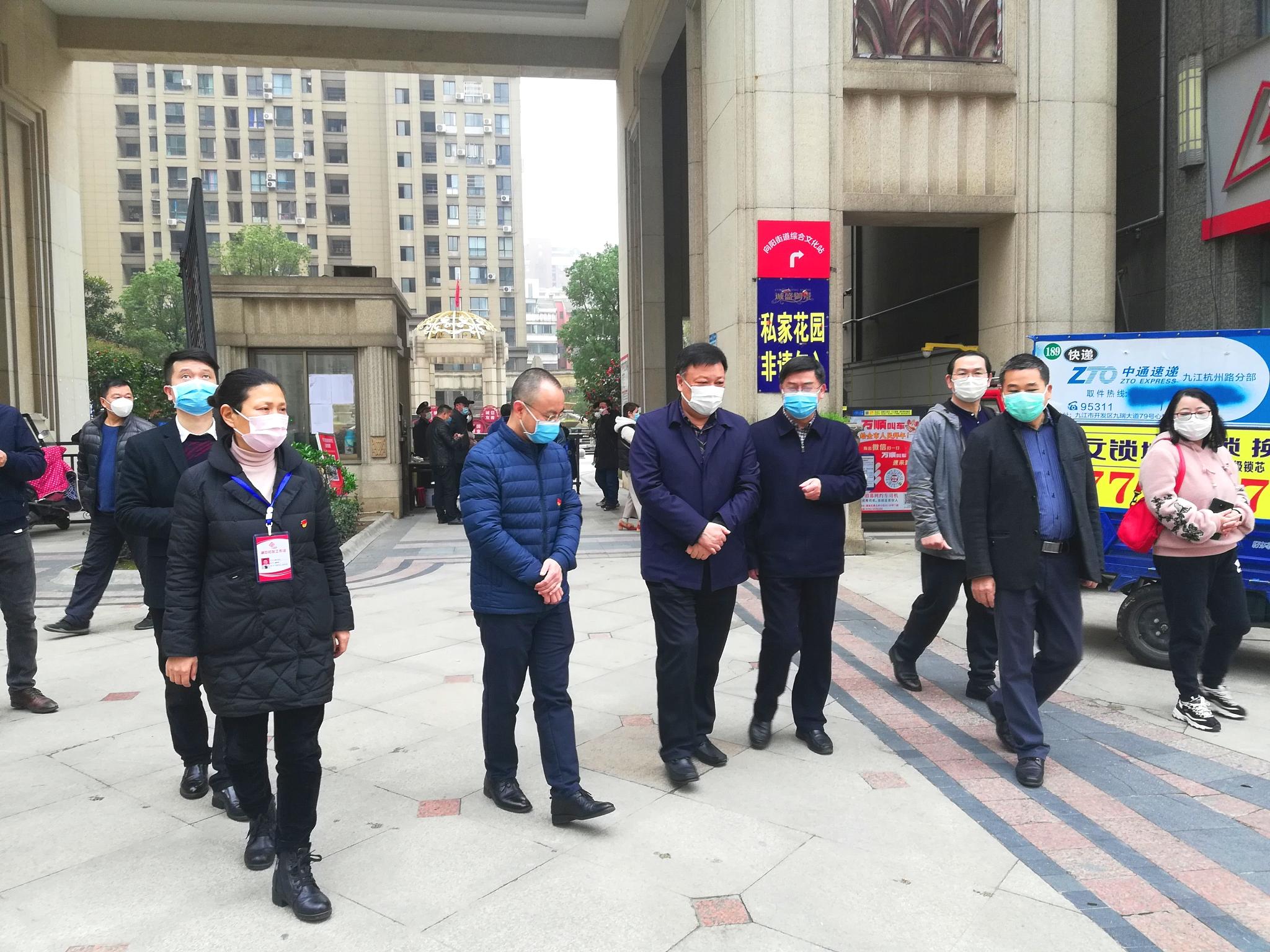 九江恒大御景最新价格详解及论述