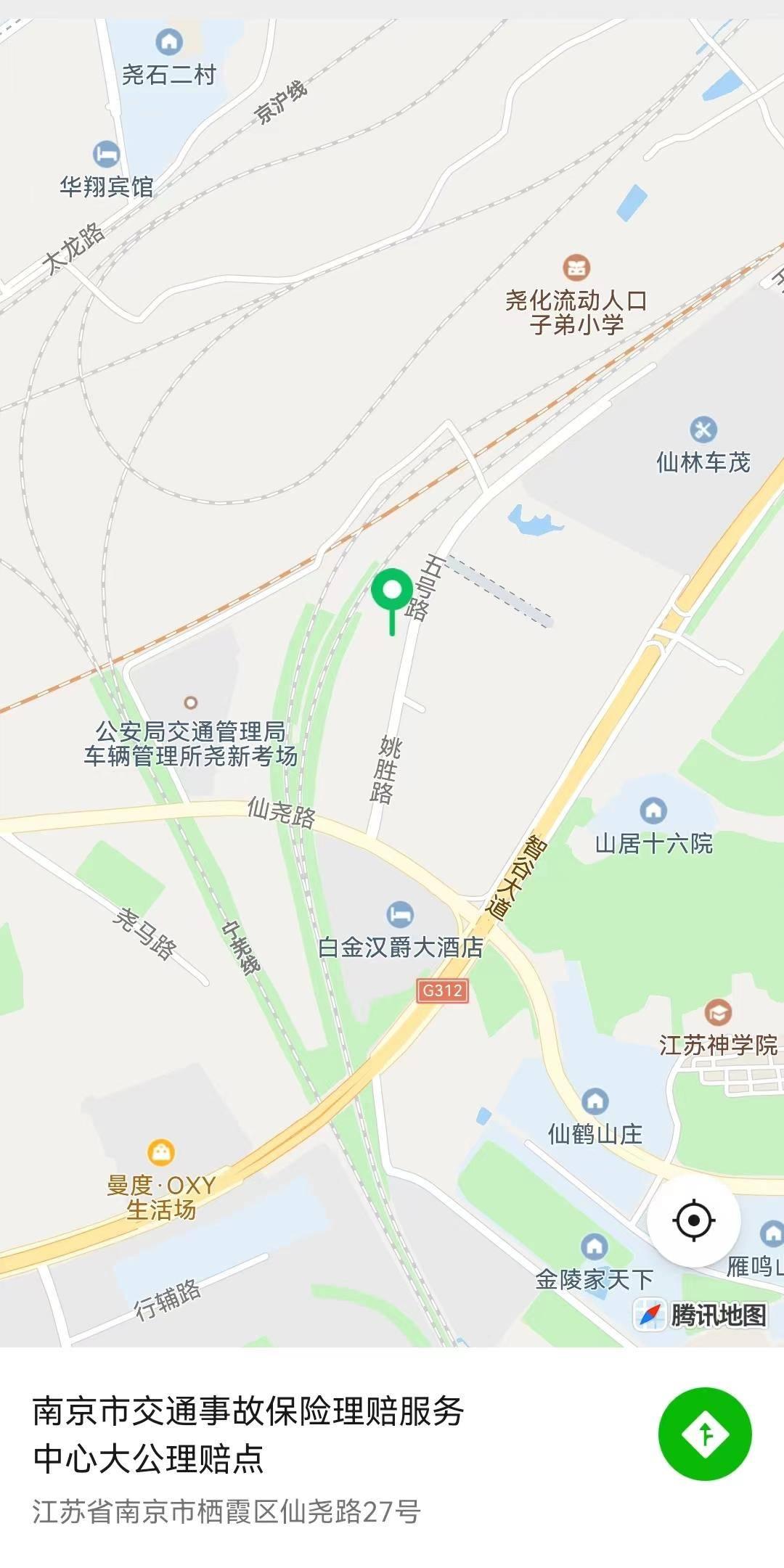 回转接头 第506页