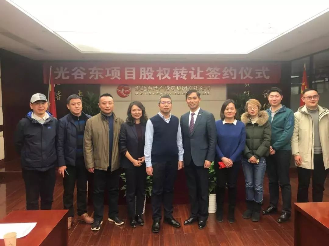 北洋谷亮最新进展及相关观点探析概述