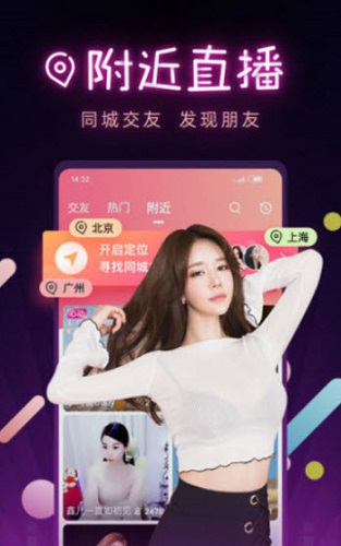 回转接头 第505页