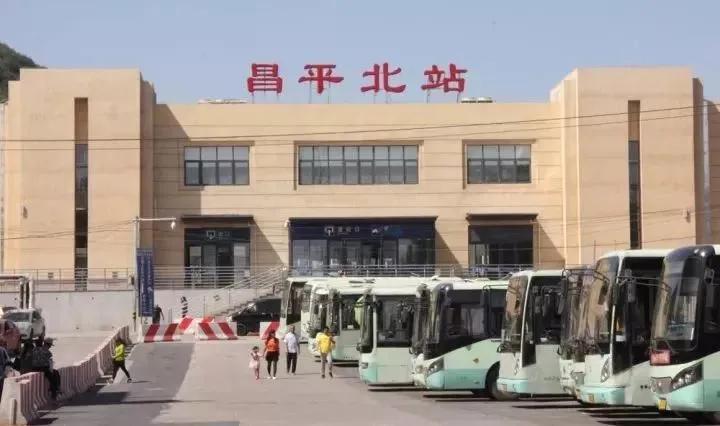 京张城际铁路最新进展揭秘，铁路情怀与小巷美食探秘