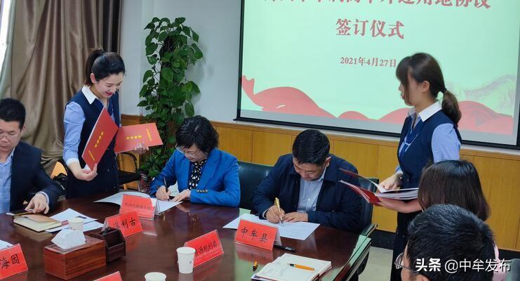 中牟县王国恩最新消息及观点论述分析