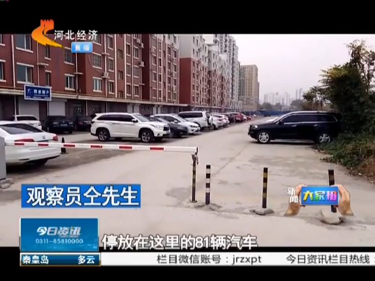 保定隶都景苑最新动态,学习之旅中的变化与自信成就之源