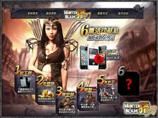 最新3D免费网络游戏，探索极致游戏世界，零花费畅玩！