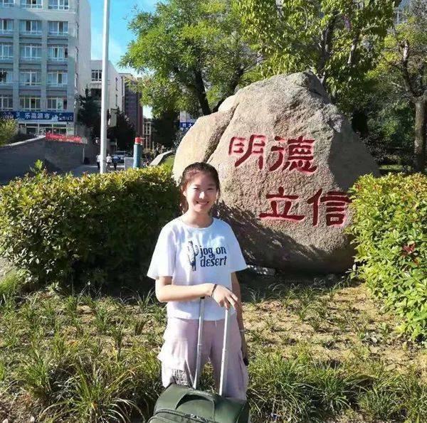 牟平失联女孩最新进展揭秘