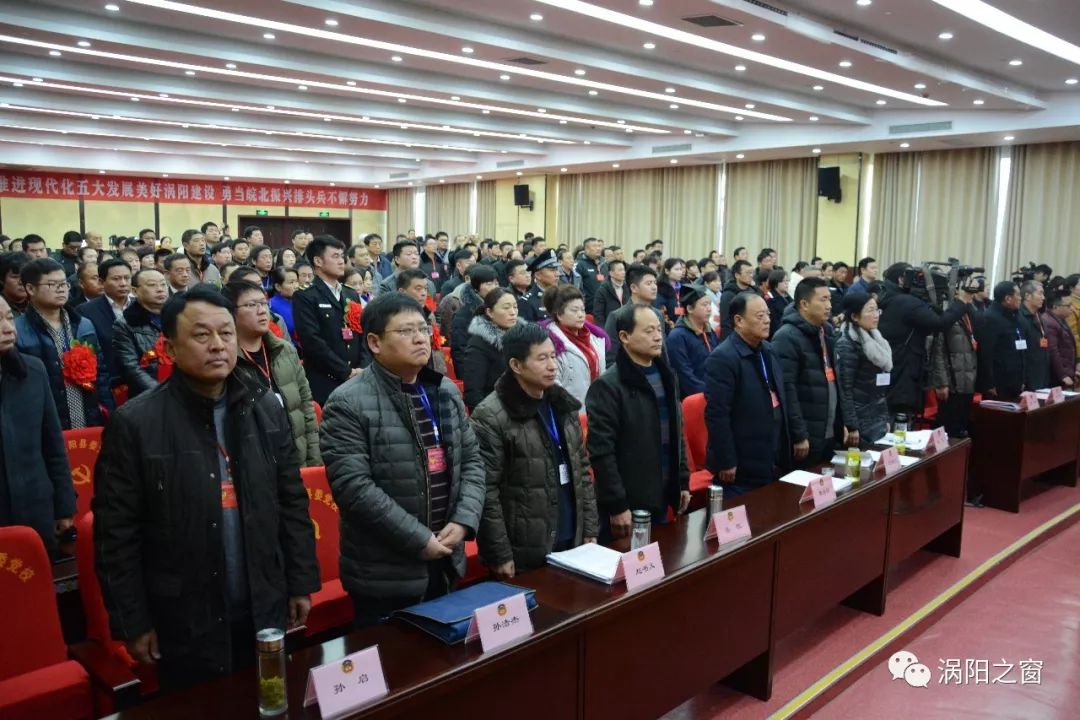 涡阳县刘传华最新任命步骤详解，初学者与进阶用户的指南