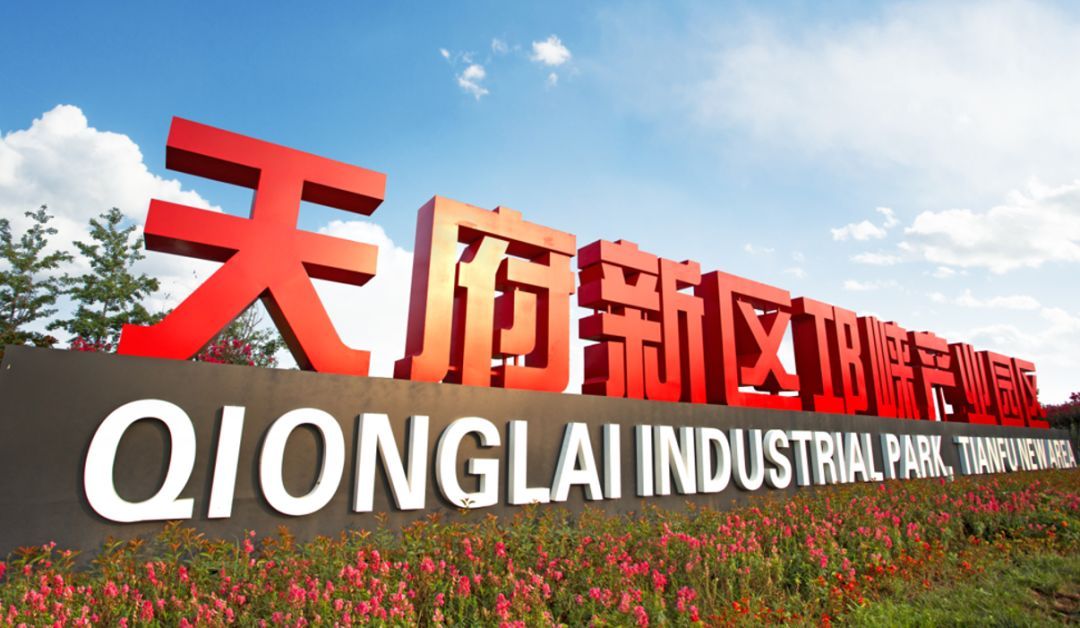 天邛产业园最新动态，友情与陪伴的温馨故事