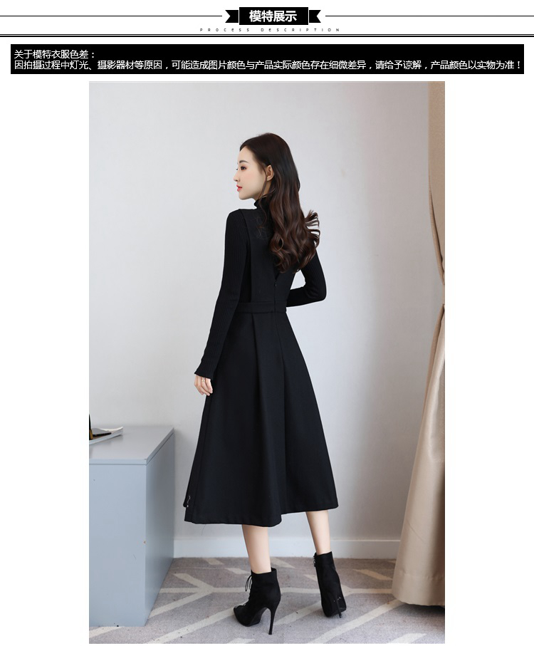 科技与时尚融合，最新两件套中长款连衣裙亮相时尚舞台