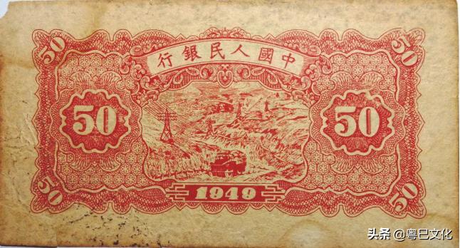 重磅更新，最新人民币价格表，三套人民币最新价格一览📈💸