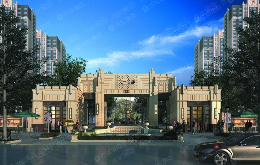 肥东文一名都最新房价，时代印记与市场的脉动