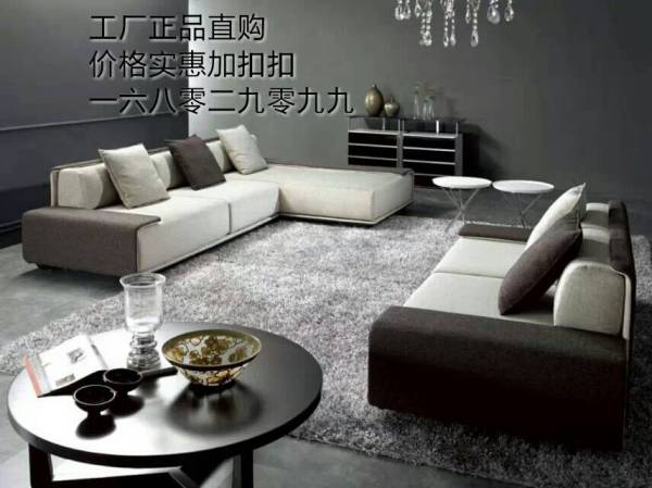 一品恒胜最新款沙发，时尚与舒适的完美融合典范