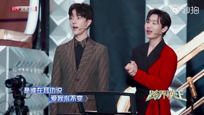 跨界歌王最新一期结果揭晓，歌声传递温情，友谊之花绽放舞台