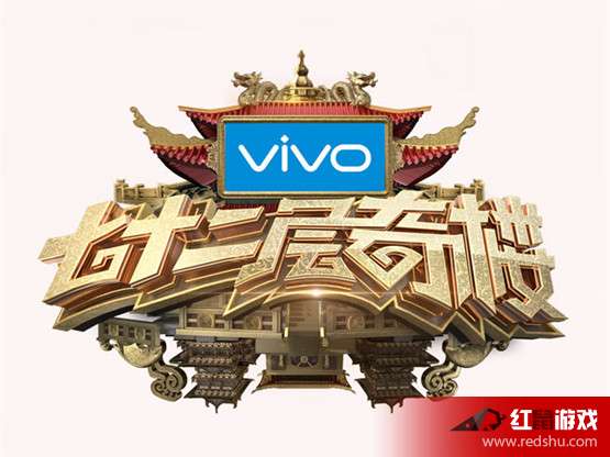 72层奇楼，与自然神秘交响背后的旅行启示与最新收视率分析