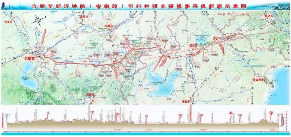 五河高铁最新动态，探秘小巷中的独特风味小店