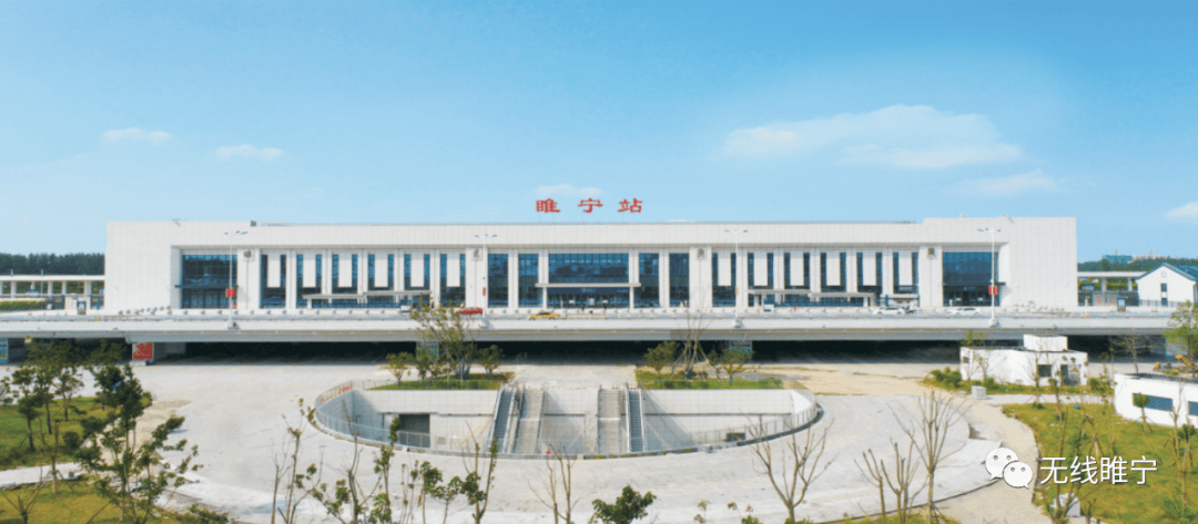 睢宁付楼高铁最新动态揭秘🚄