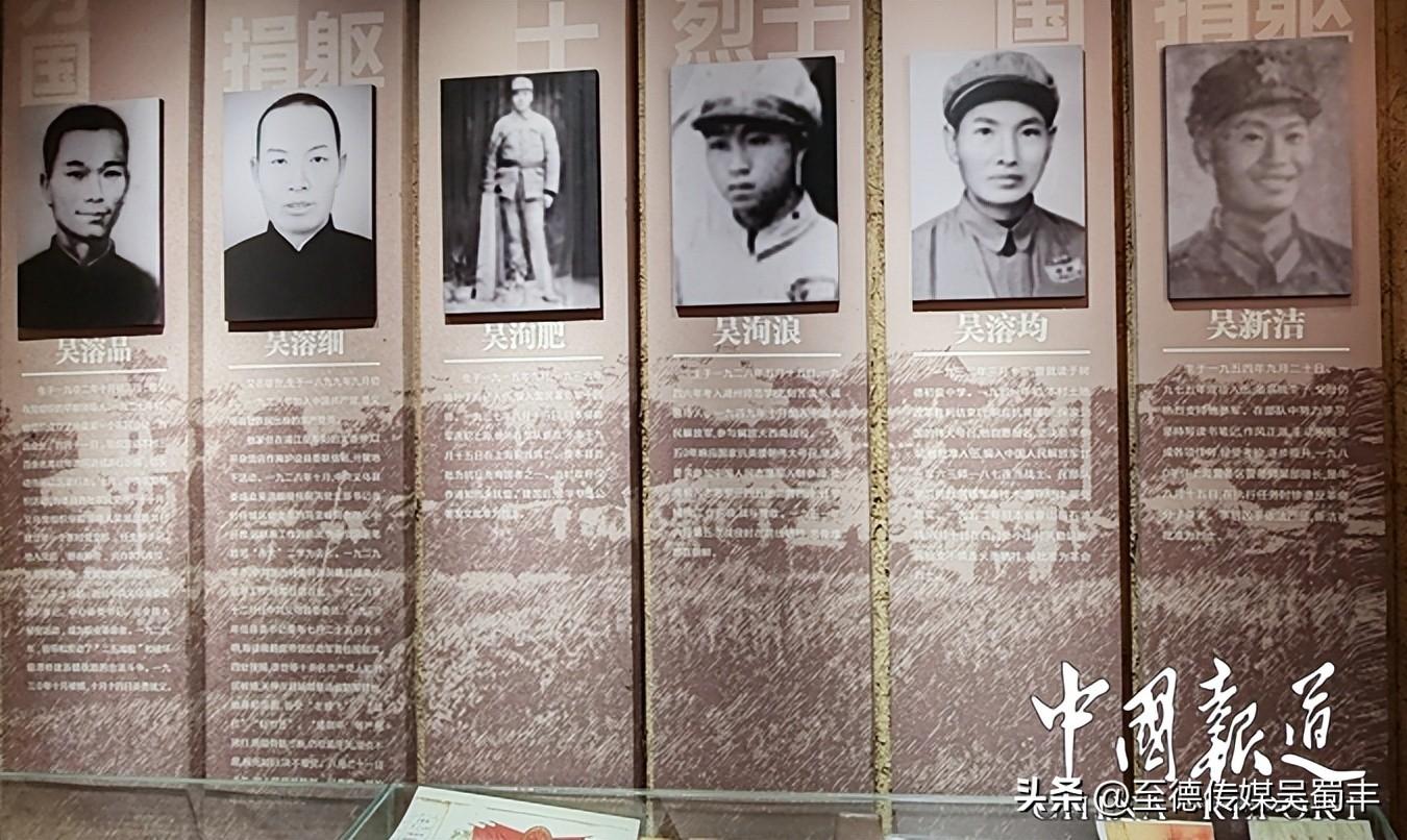 义乌前洪村拆迁最新消息详解，步骤指南与动态更新