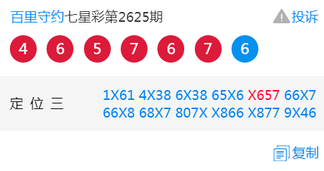 回转接头 第499页