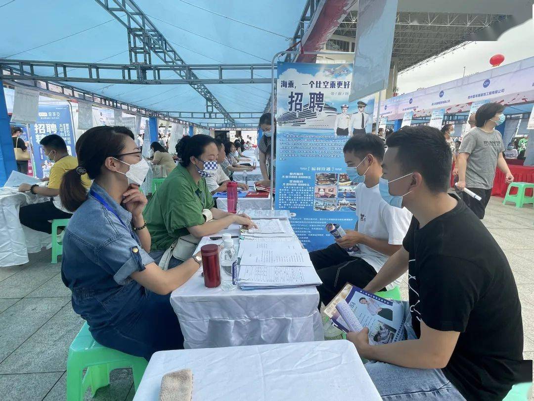 遵义招聘网最新招聘会精彩瞬间纪实