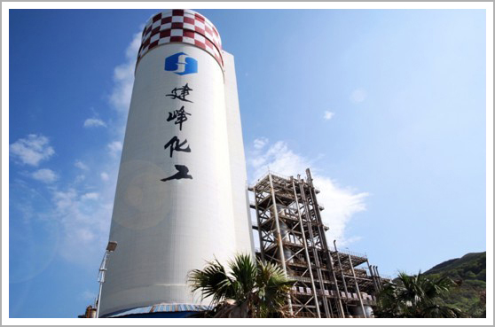 ST建峰重组最新进展消息更新