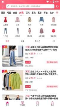 徐州丰县最新招聘信息及启程自然之旅探索心灵宁静与美景