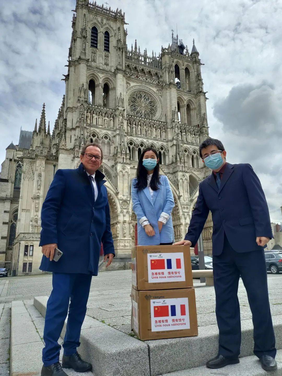 南京市成玉祥的最新任命，变化中的学习之旅与自信成就之歌的启示