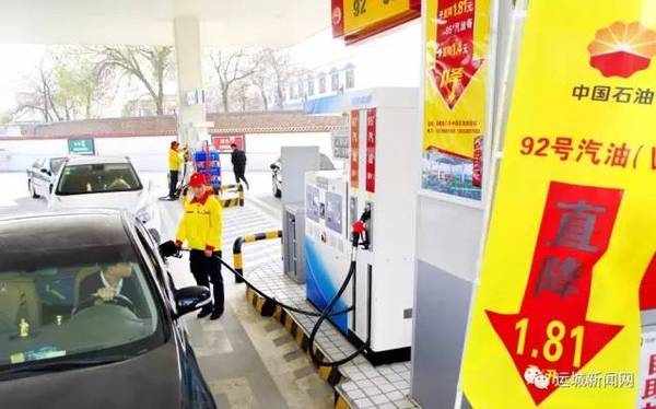 平定县加油站最新招聘启幕,拥抱学习与变化,开启职业新篇章