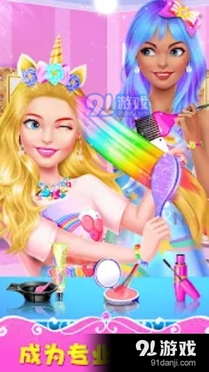 关于萝莉压寨游戏涉黄问题的警告与提醒