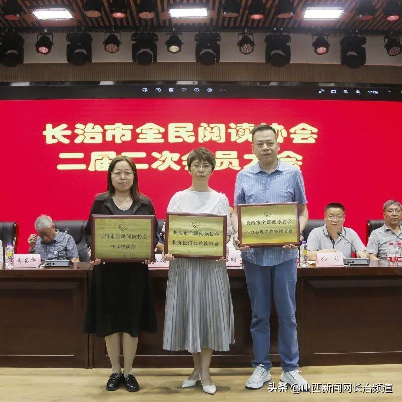 长治香阅四季最新资讯动态