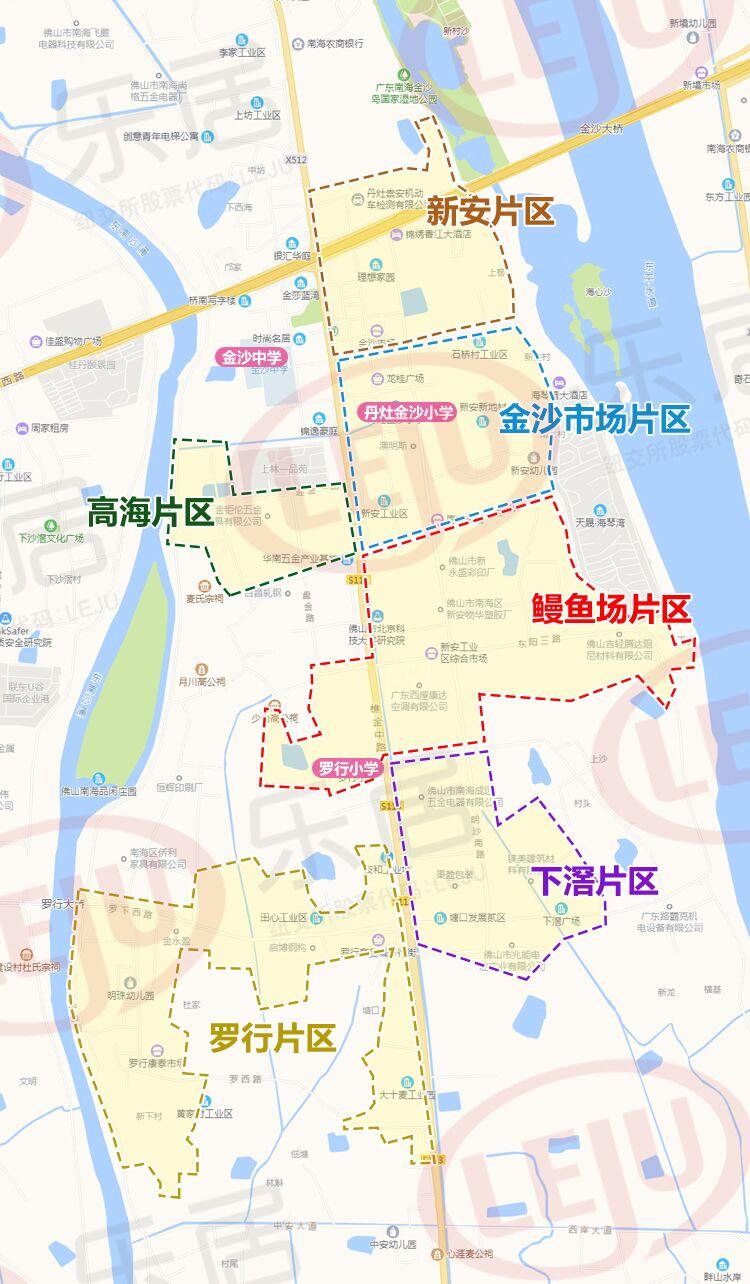 佛山上林一品最新房价信息更新，房价走势分析报告