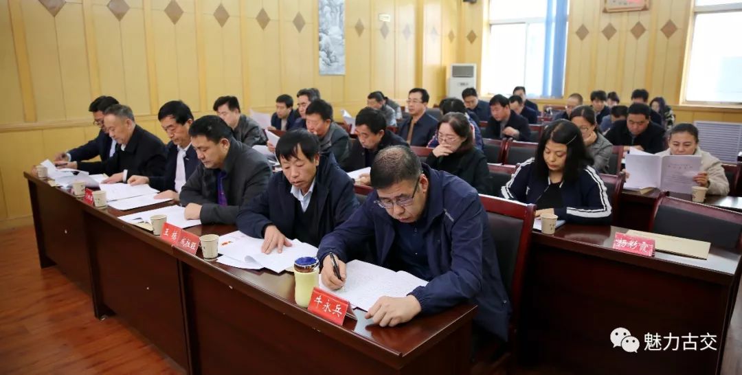 古交耿四心的最新消息一,揭秘最新动态与进展