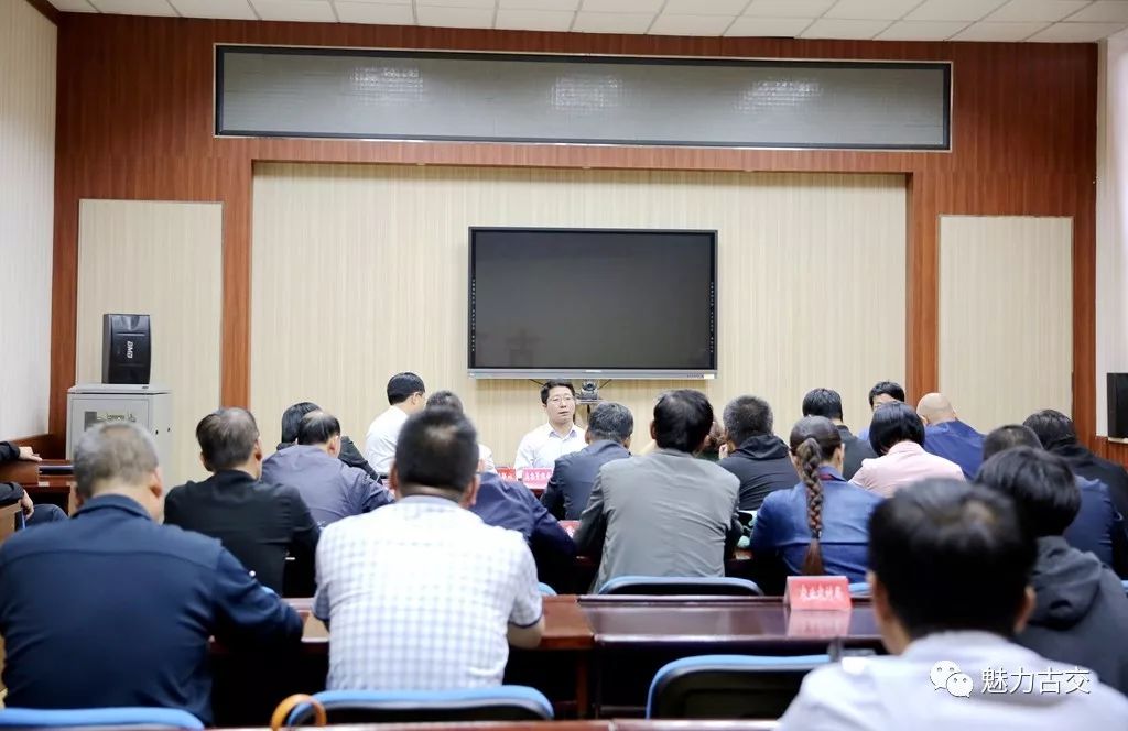 古交耿四心的最新消息一,揭秘最新动态与进展