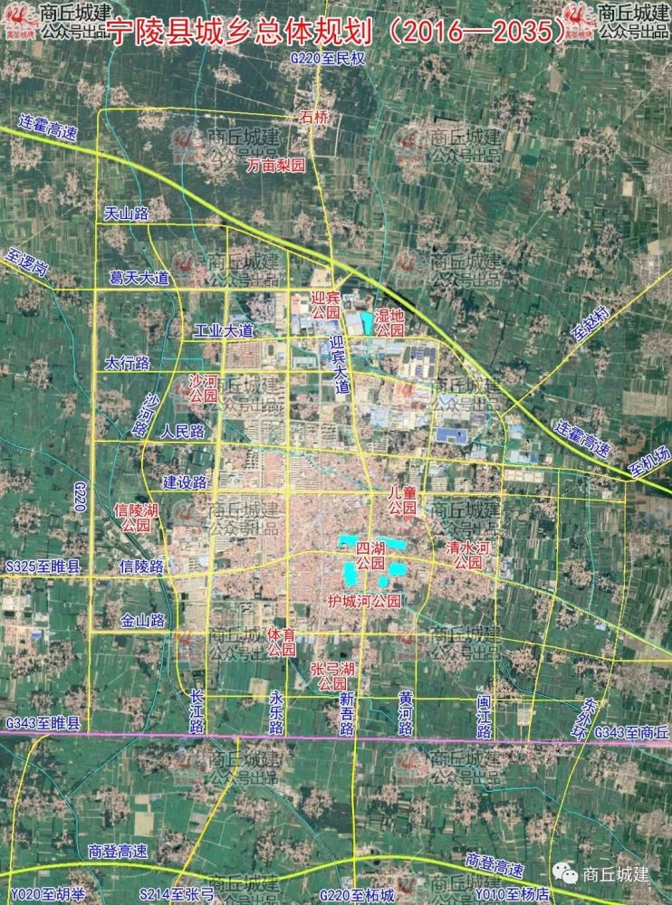 宁陵县城区最新规划图详解及规划步骤指南