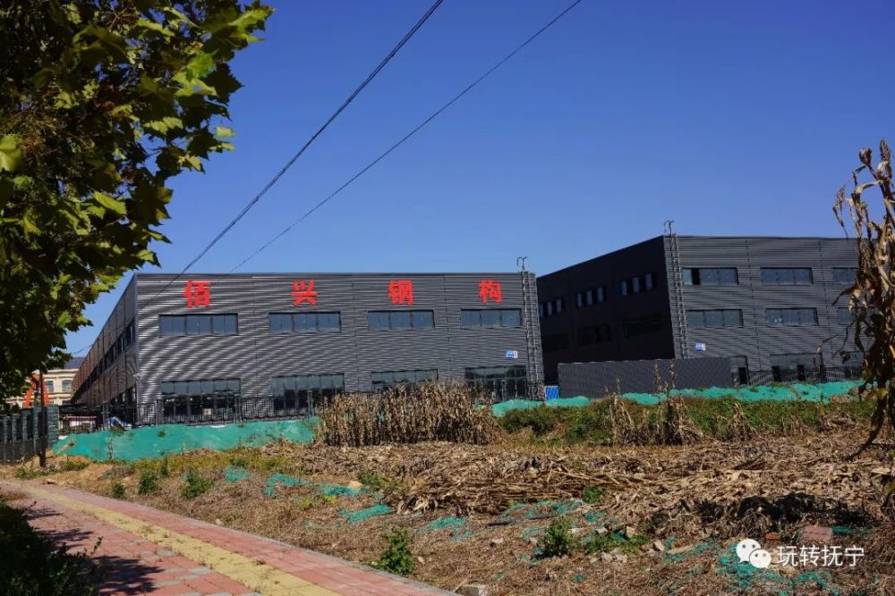 抚宁区朱各庄最新动态更新