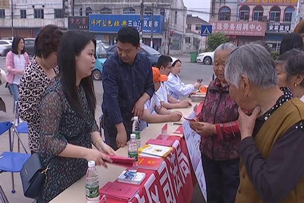 丹徒区三山镇最新招聘启航，集结梦想与才华的招聘盛会