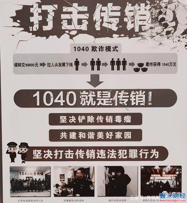 长沙1040阳光工程最新消息与友情故事的交织点