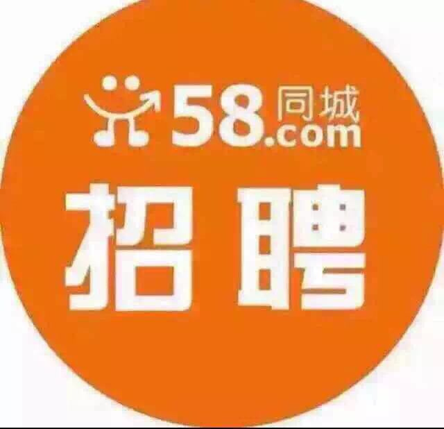 58同城垫江最新招聘网，小巷特色小店中的意外发现