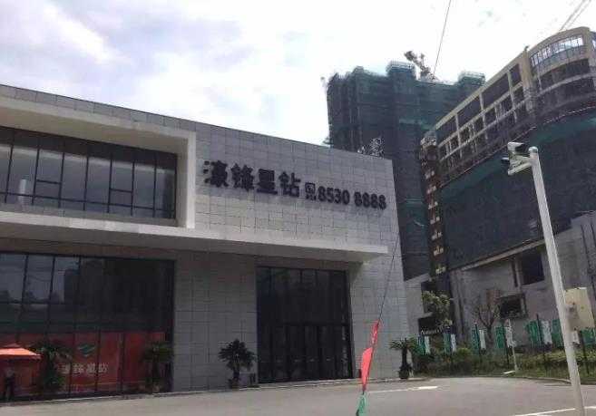 句容濠锋星钻最新动态，闪耀时代的钻石之光