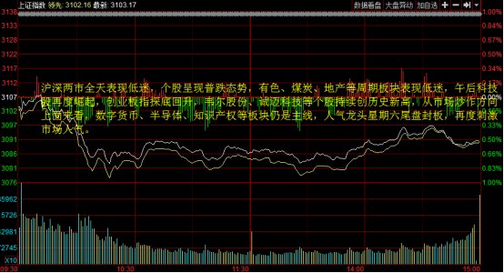 如松刀客大本营最新动态与趋势分析