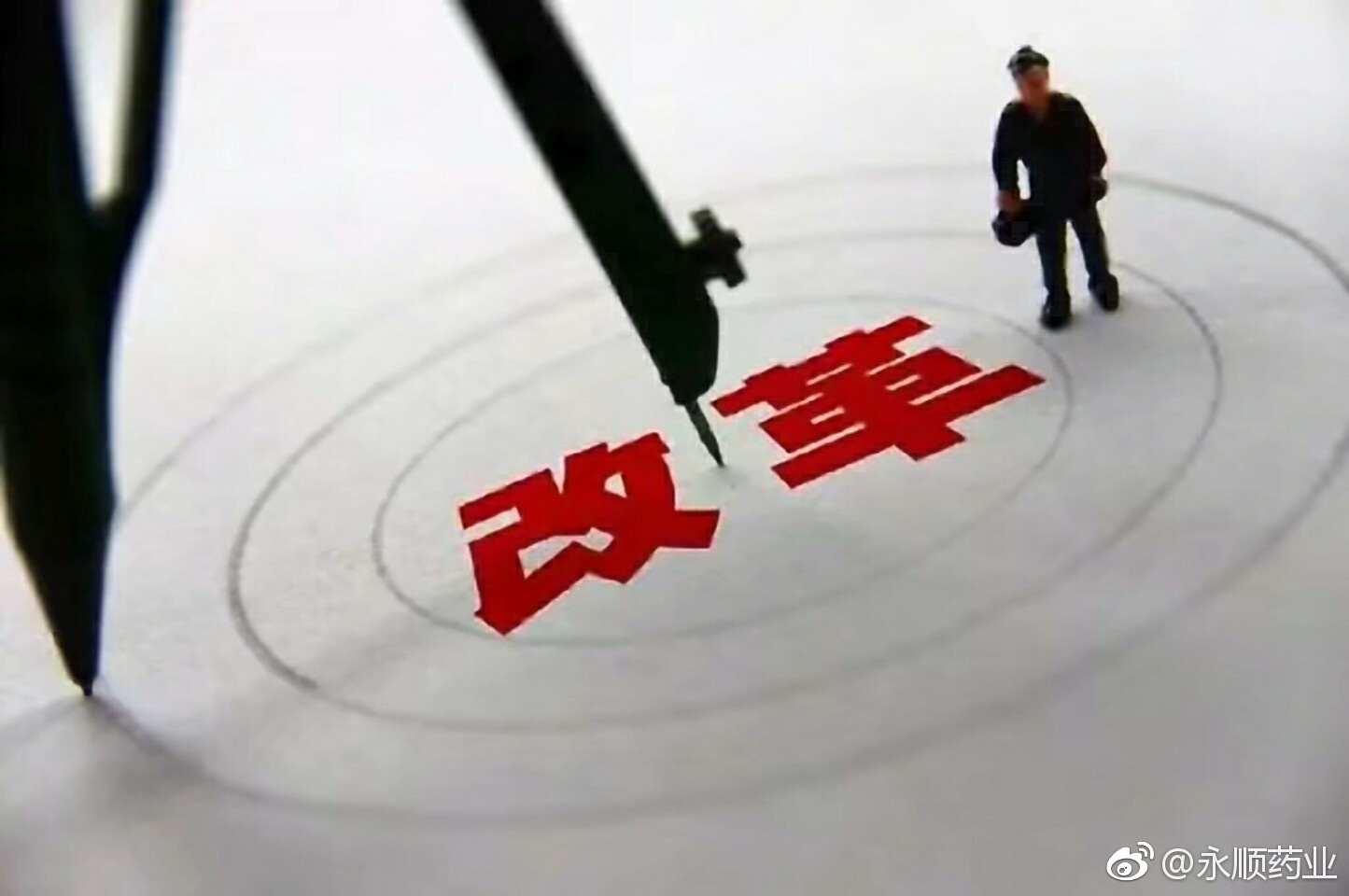 大文豪曼因斯坦最新文章及撰写高质量文章的步骤指南