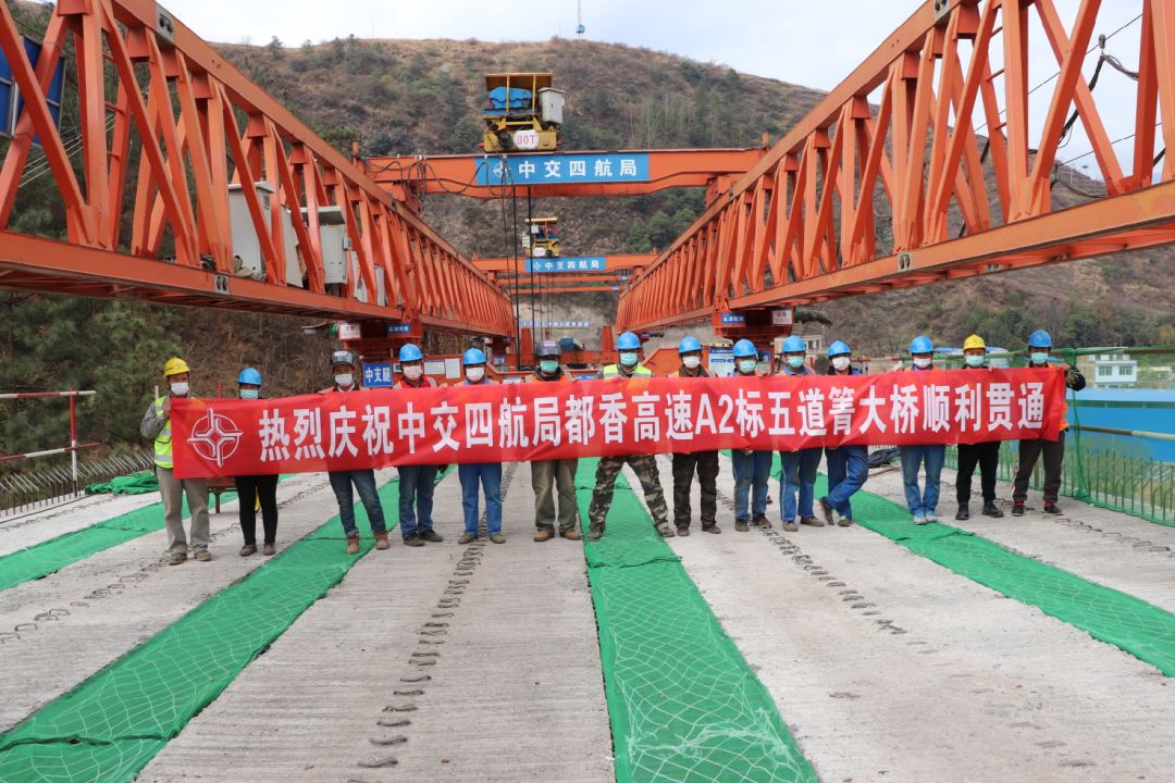 都香高速公路最新进展、挑战与前景揭秘