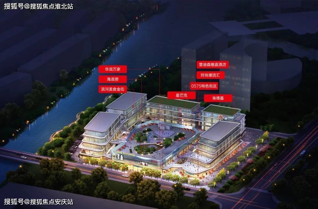 袍江尚都中心，科技前沿引领未来生活，最新消息揭秘启航时刻