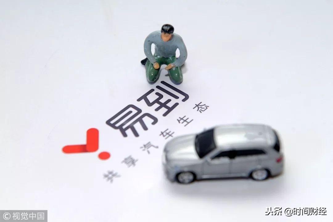 易到网约车最新动态，城市顺风之旅启航