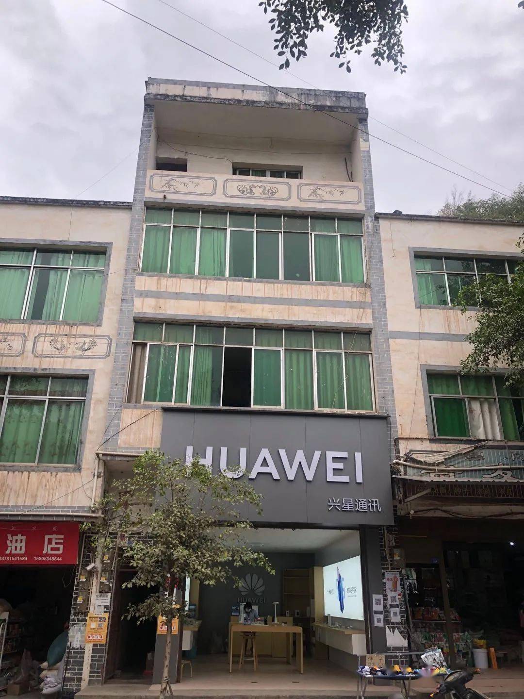 保定赢佳立源最新动态,友情的温暖与日常趣事揭秘