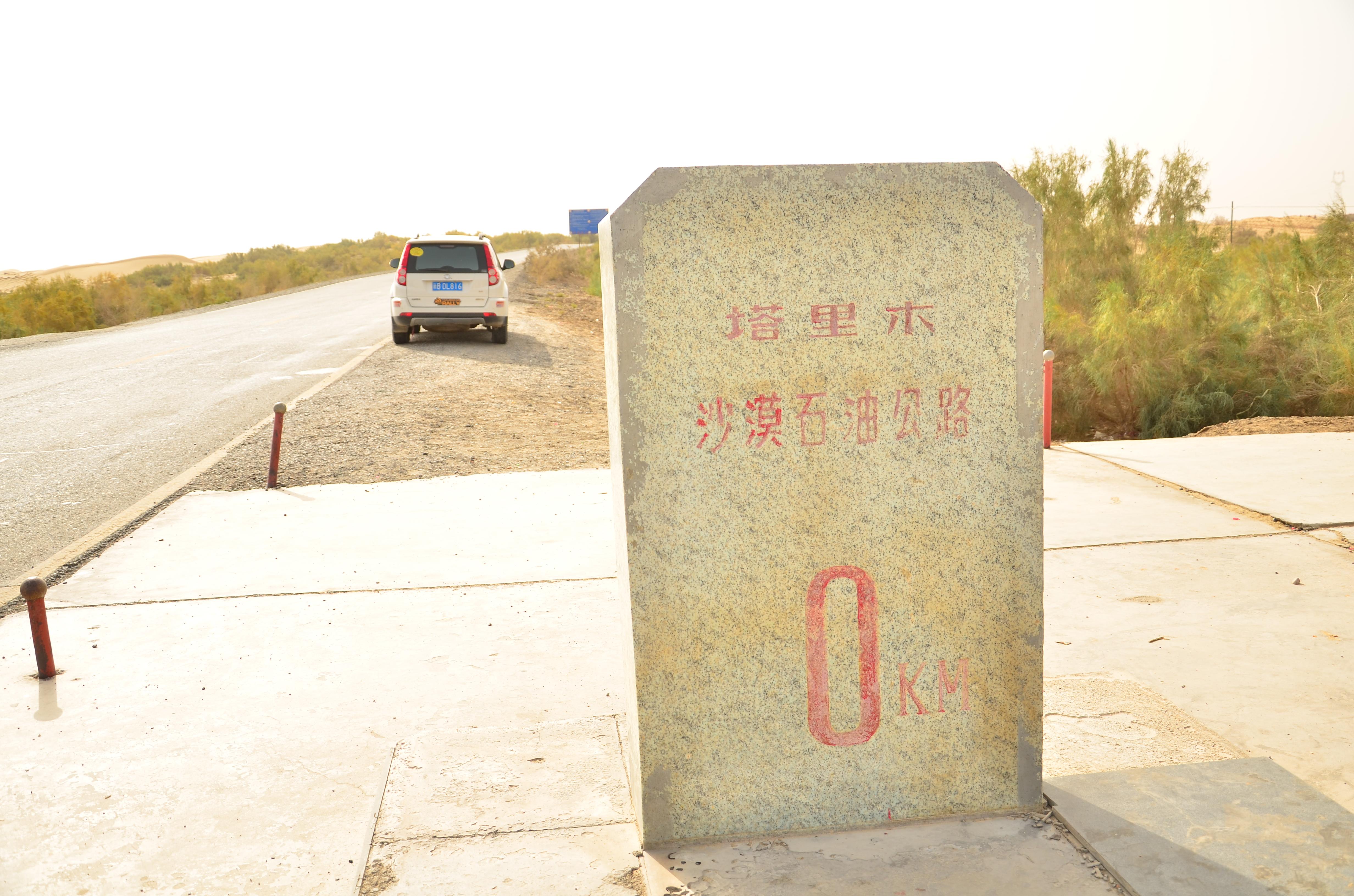 五家渠102工厂最新招聘信息,小巷中的独特工厂小店招聘探索之旅