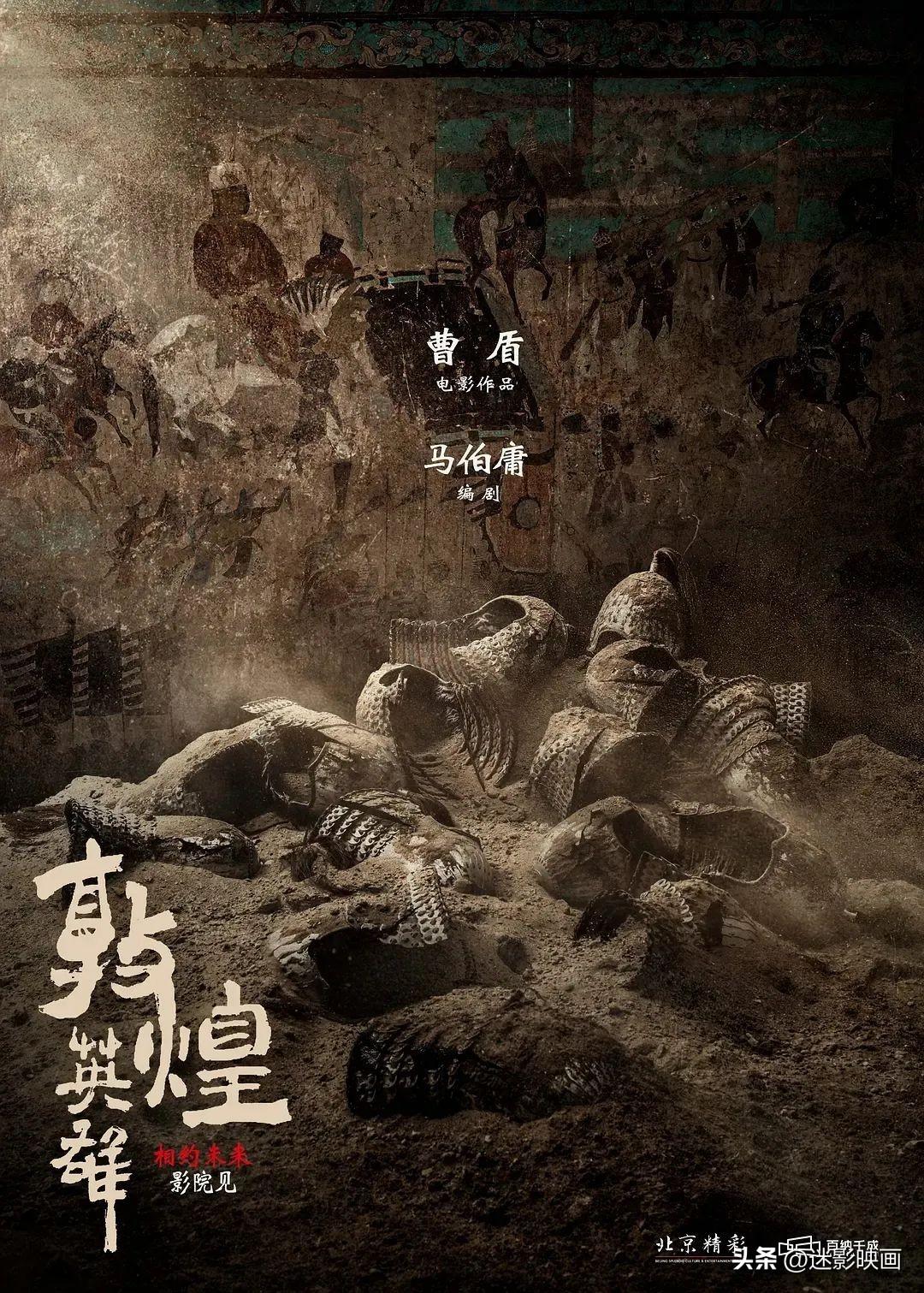 敦煌疫情防控下的秘境探索，小巷风情与隐藏小店的独特体验