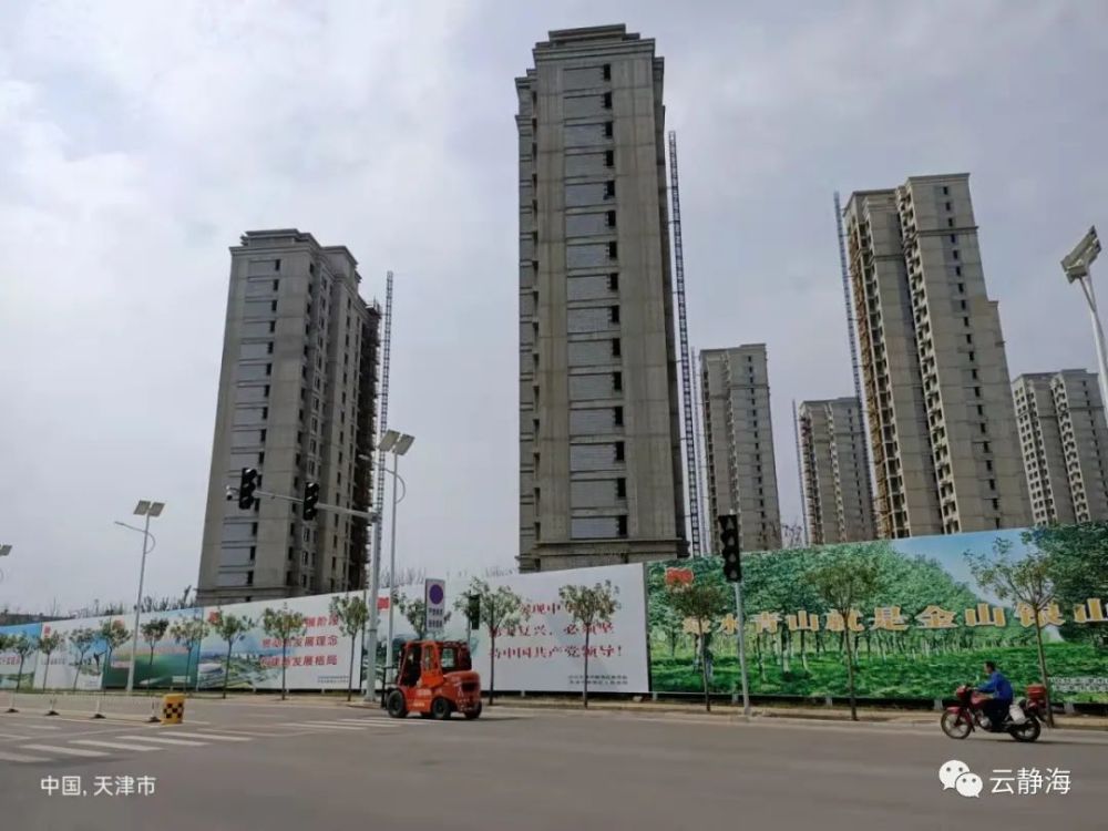 大邱庄示范镇最新动态与前沿科技产品深度解析