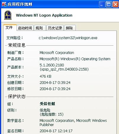 0149955cm查询最快开奖,全盘细明说明_JWM9.839创意版
