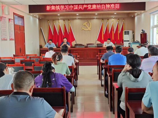 五河新集镇科技前沿引领未来生活，最新消息汇总