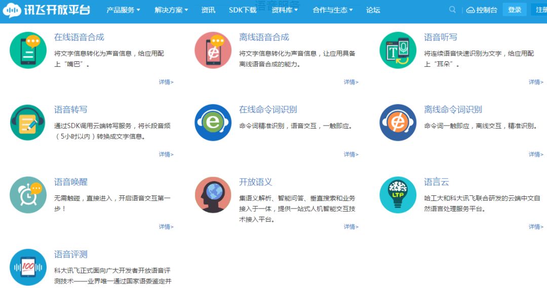新澳天天免费资料大全,精准数据评估_XGJ9.631影像版