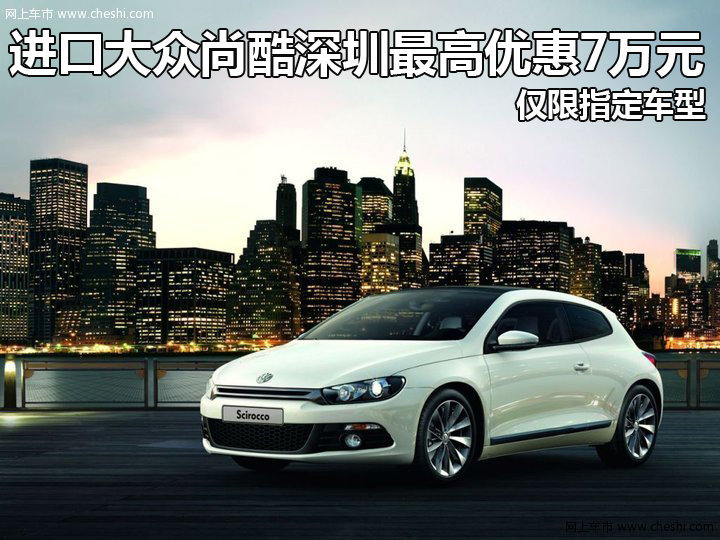 揭秘香港澳门大众网井奖结果,最新碎析解释说法_PHN9.369养生版